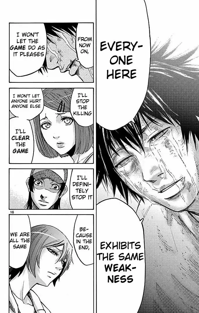 Imawa no Kuni no Alice 23