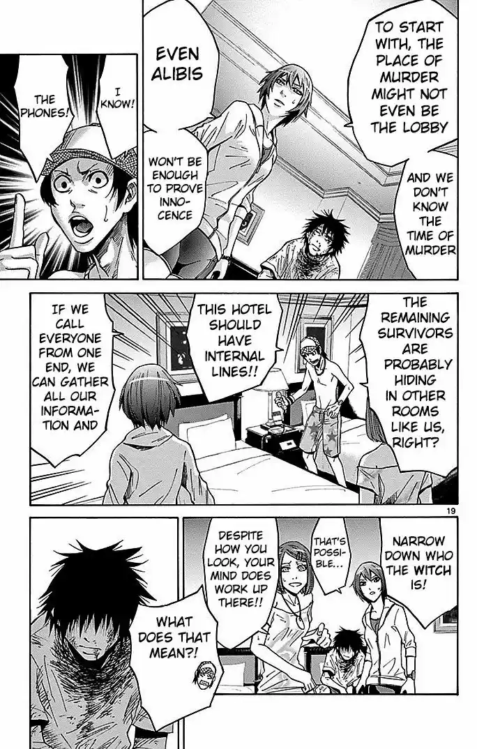 Imawa no Kuni no Alice 23