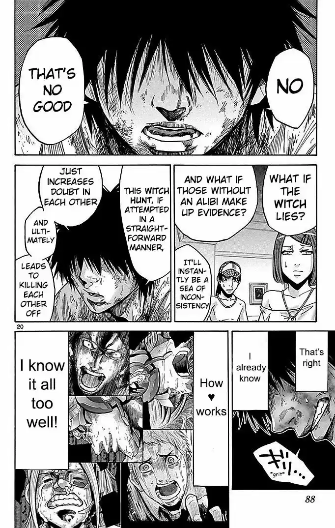 Imawa no Kuni no Alice 23