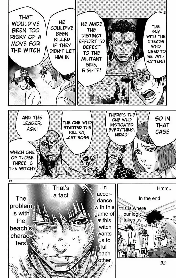 Imawa no Kuni no Alice 23