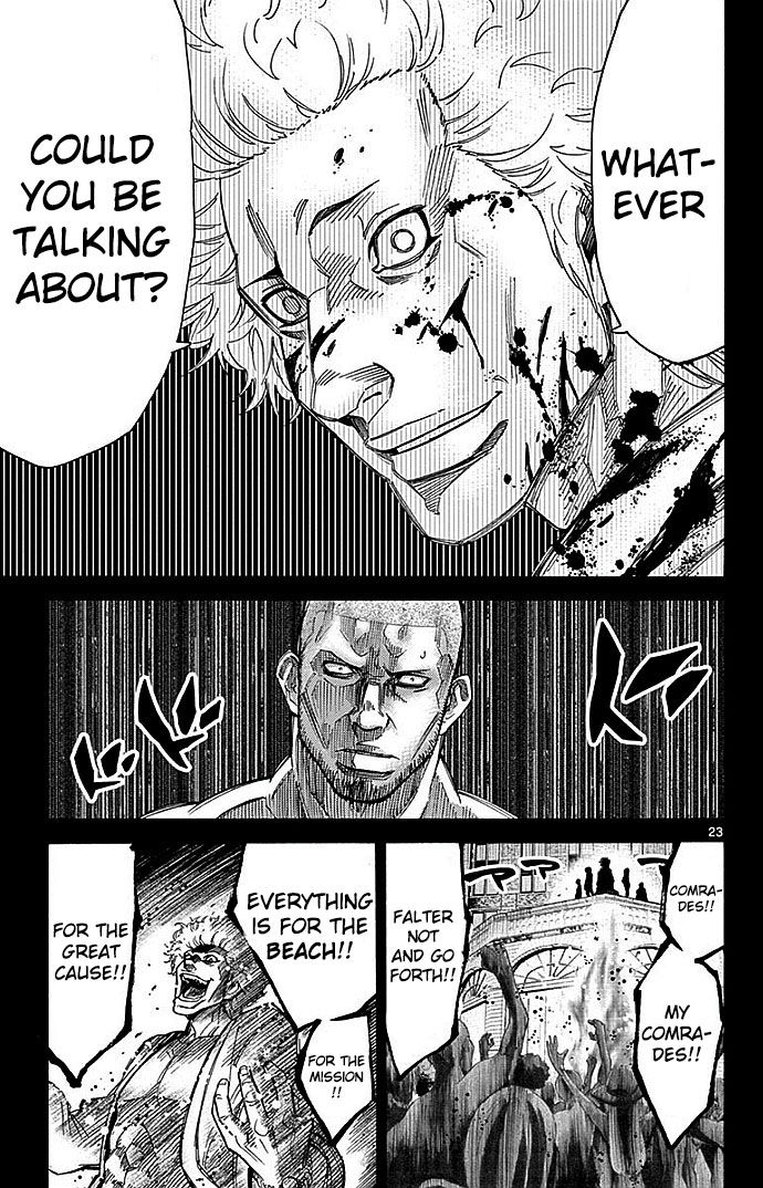 Imawa no Kuni no Alice 26