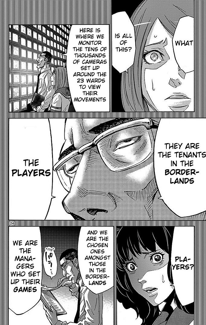 Imawa no Kuni no Alice 27