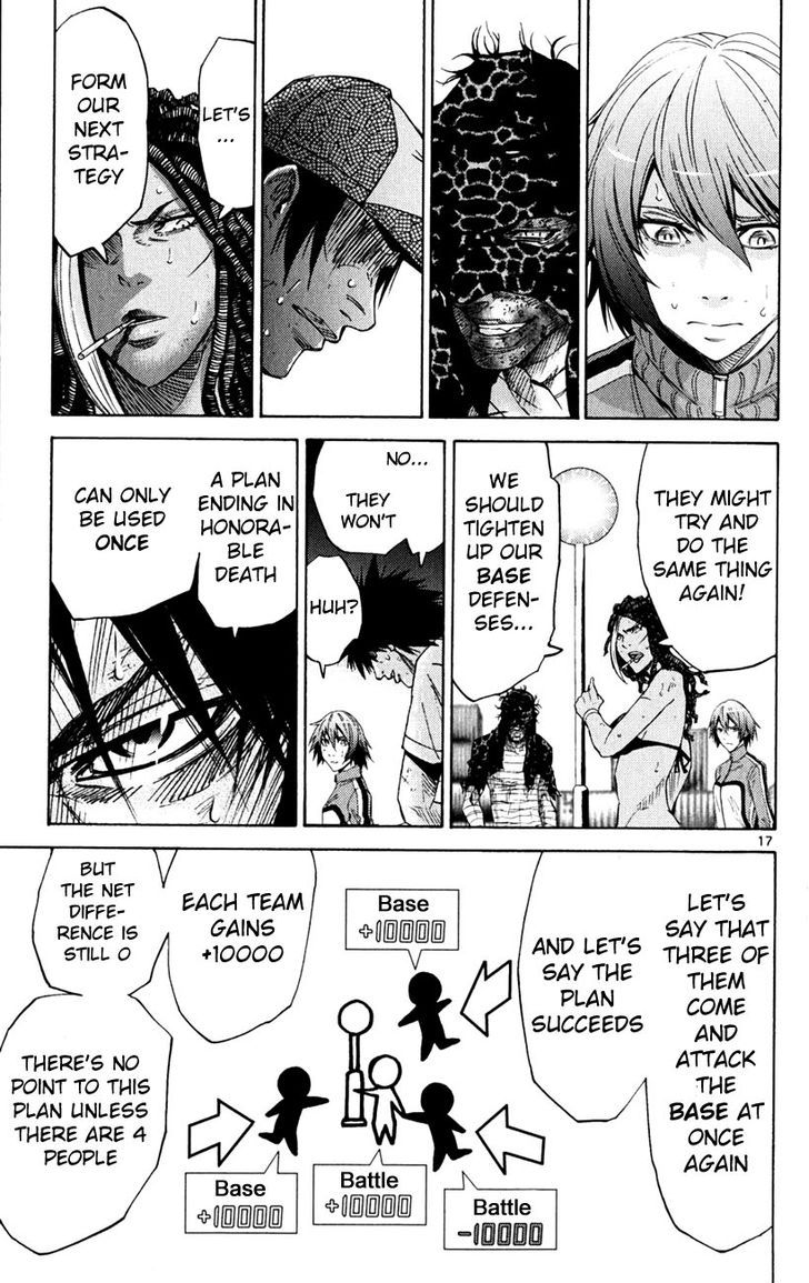 Imawa no Kuni no Alice 36