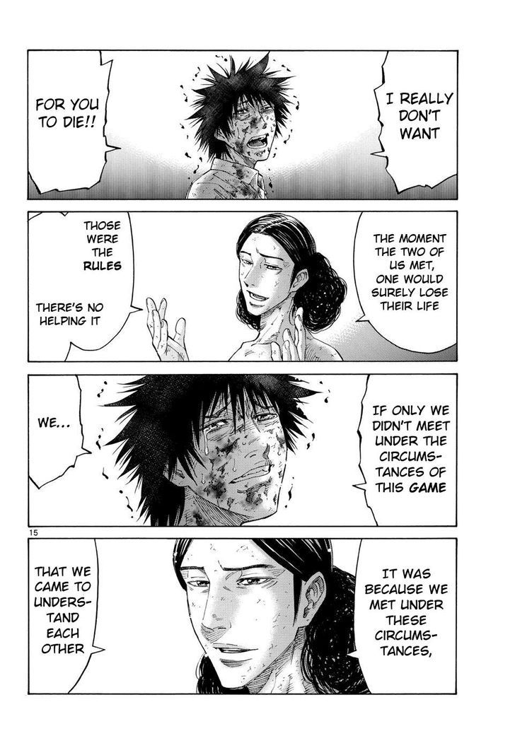 Imawa no Kuni no Alice 41