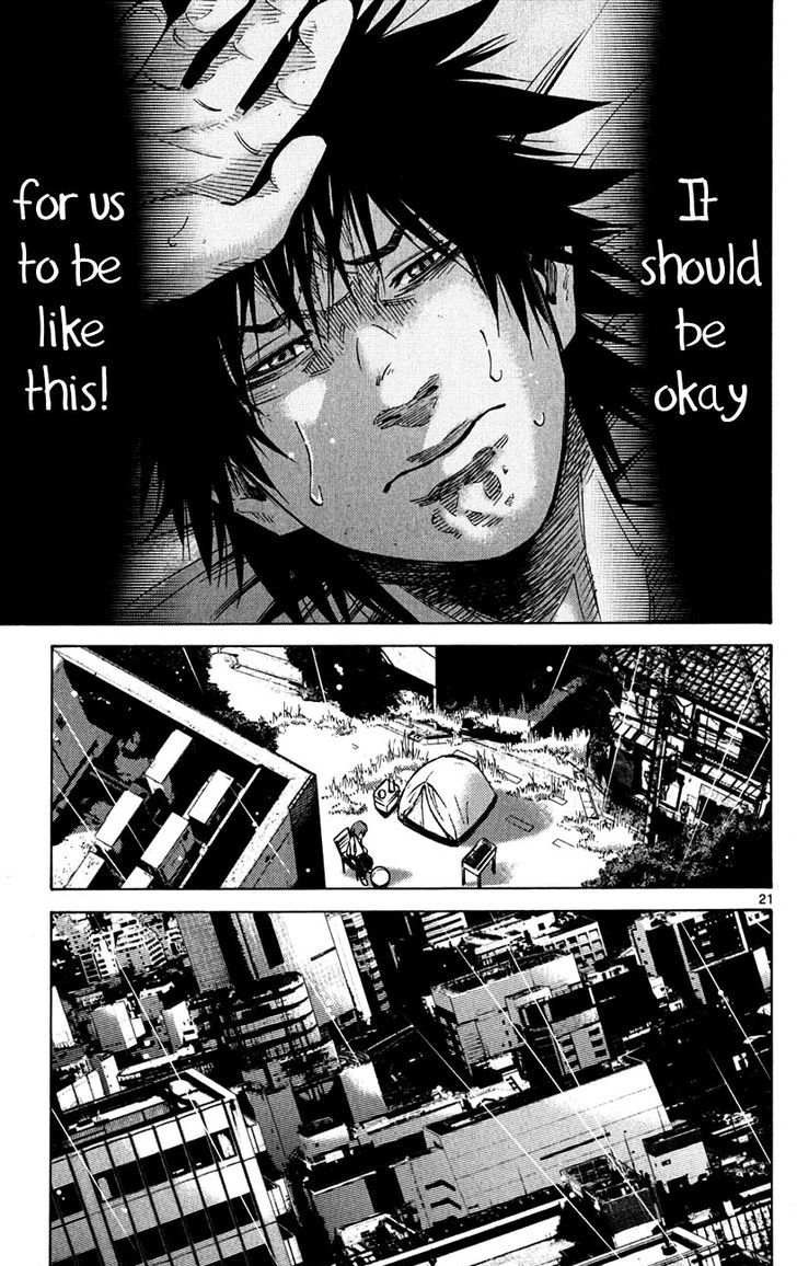 Imawa no Kuni no Alice 44