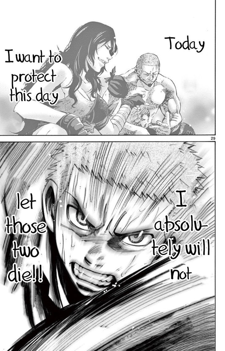 Imawa no Kuni no Alice 49.5