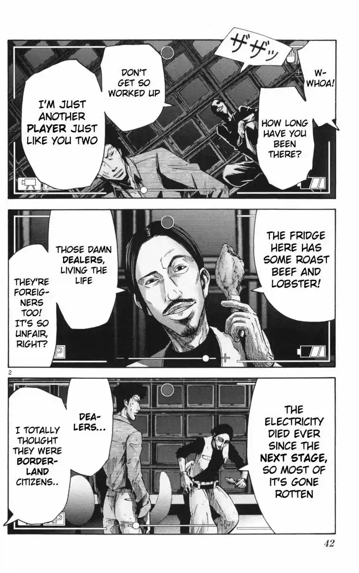 Imawa no Kuni no Alice 51