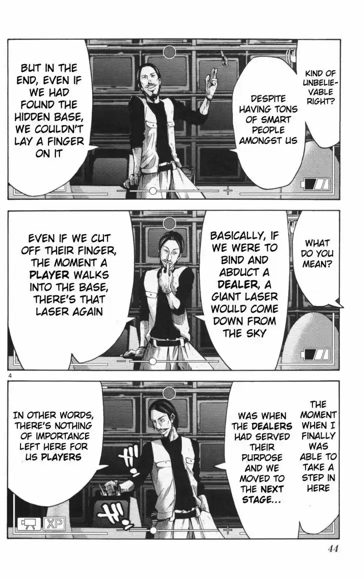 Imawa no Kuni no Alice 51