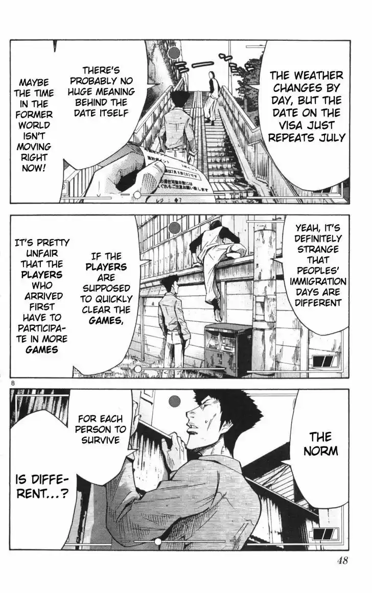 Imawa no Kuni no Alice 51