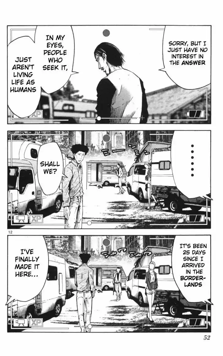 Imawa no Kuni no Alice 51