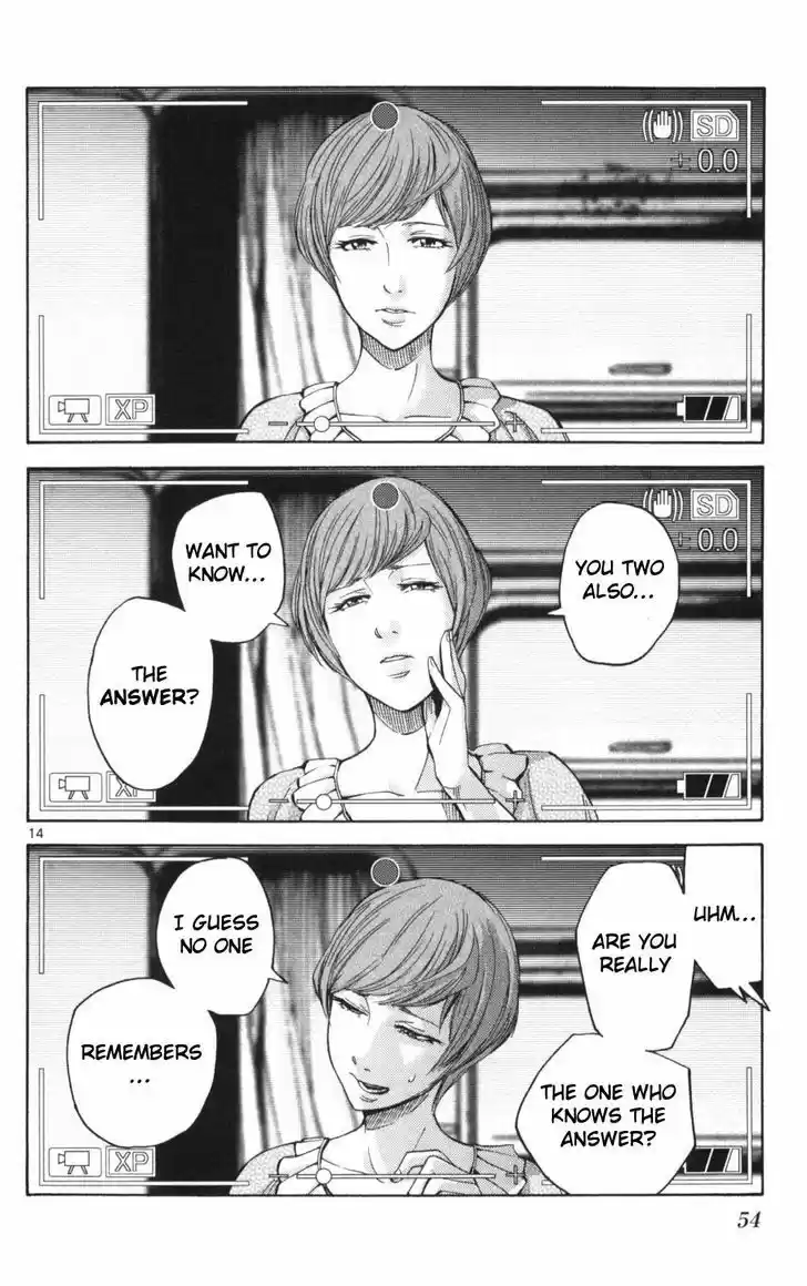 Imawa no Kuni no Alice 51