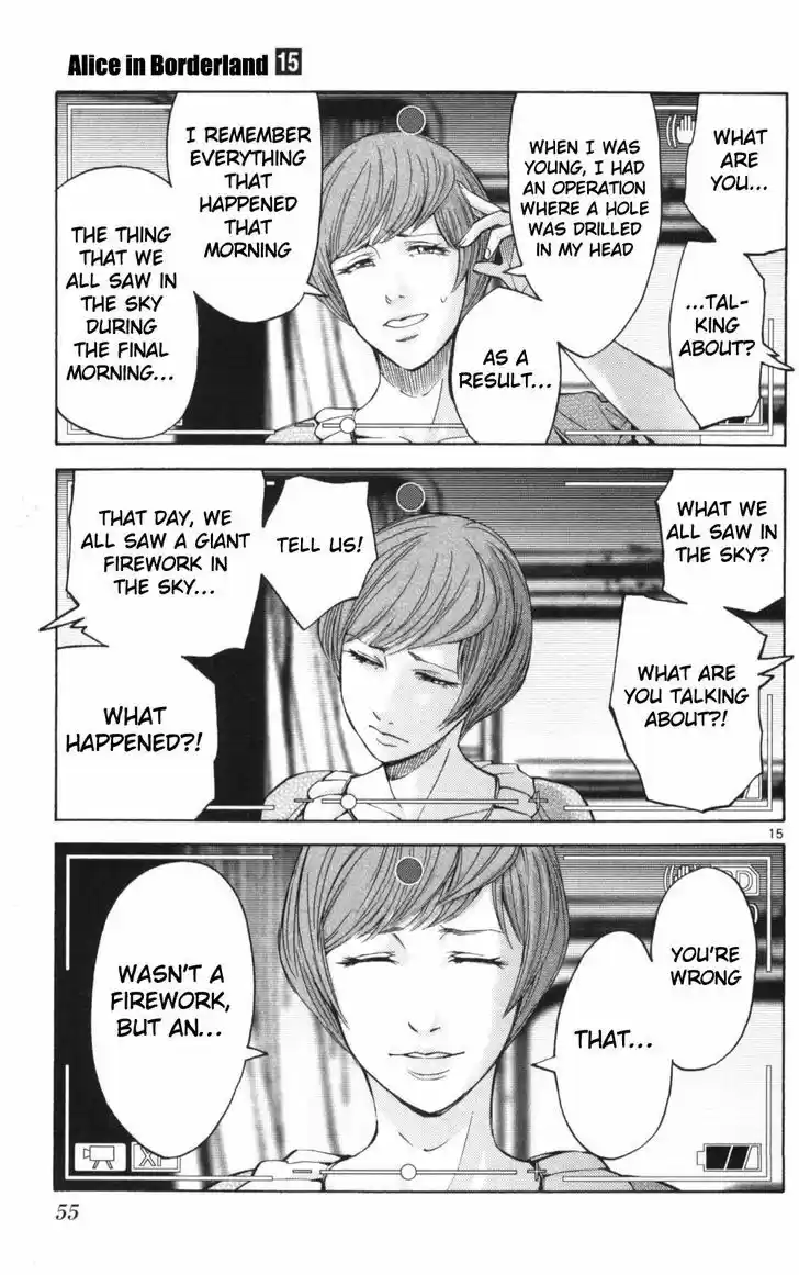 Imawa no Kuni no Alice 51