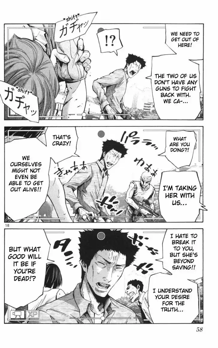 Imawa no Kuni no Alice 51