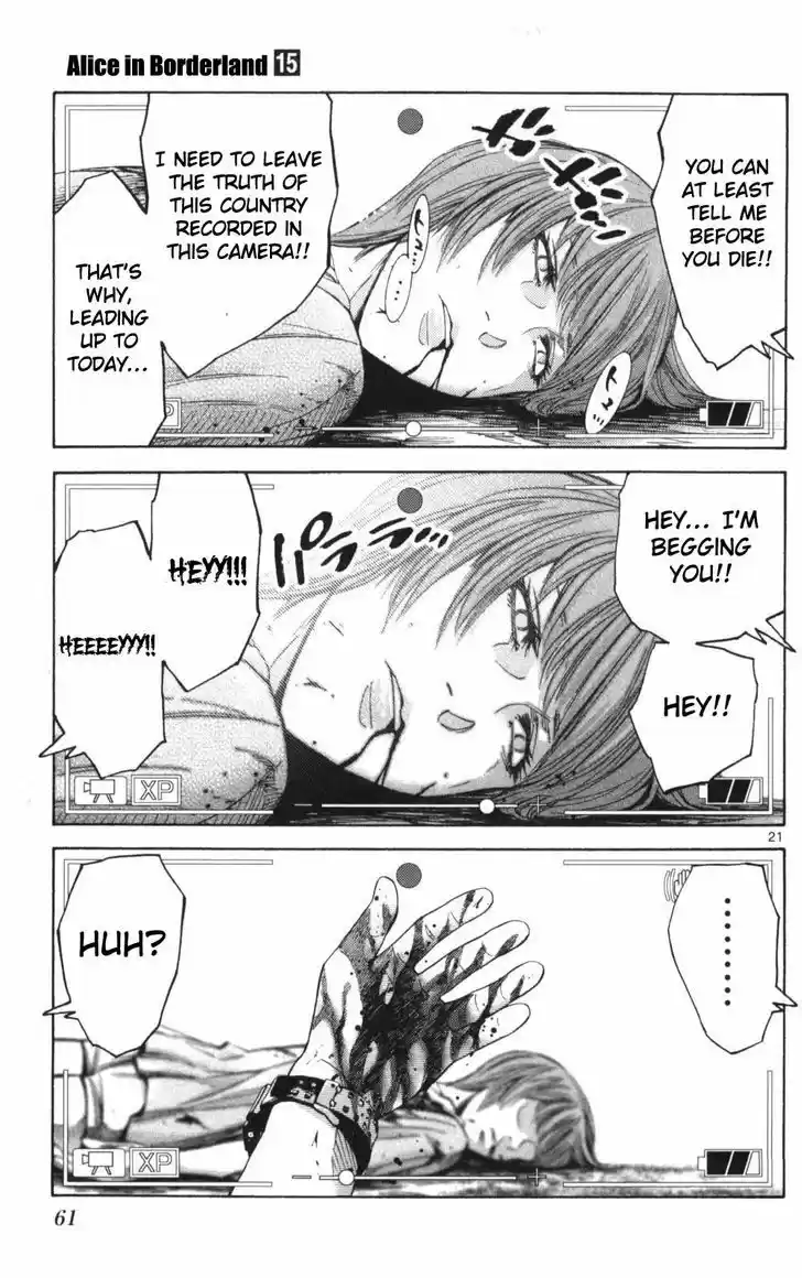 Imawa no Kuni no Alice 51