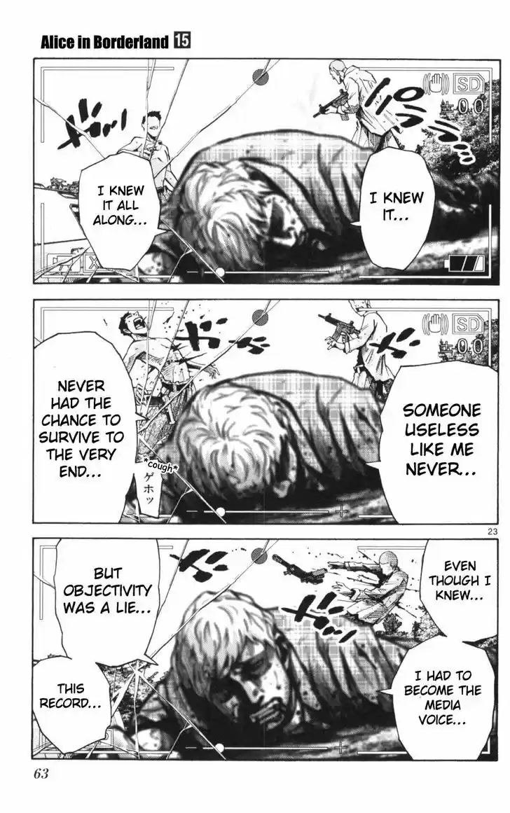 Imawa no Kuni no Alice 51