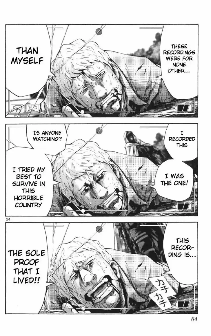 Imawa no Kuni no Alice 51