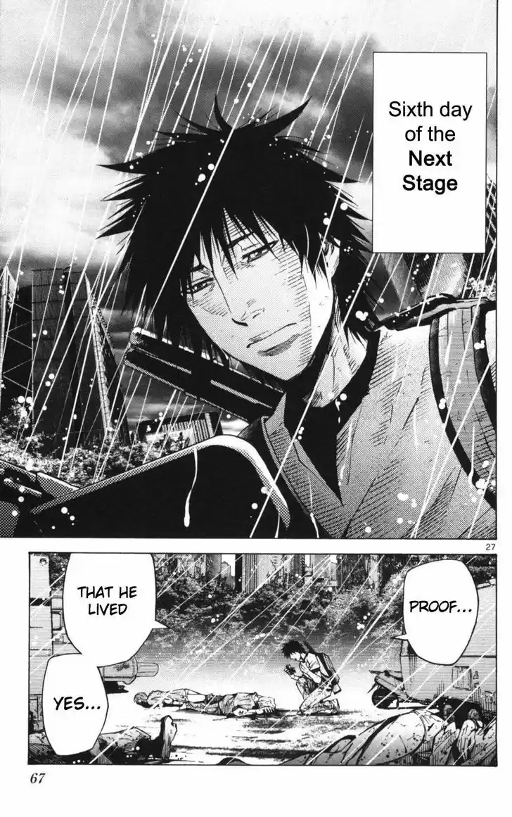 Imawa no Kuni no Alice 51