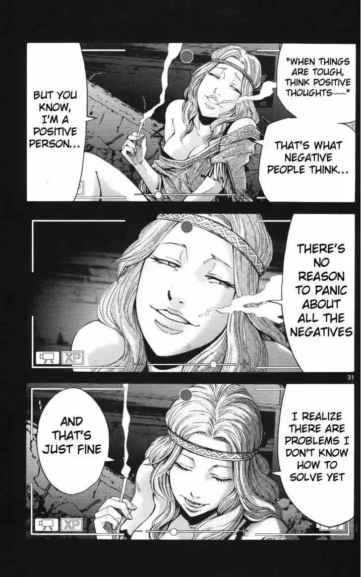 Imawa no Kuni no Alice 51