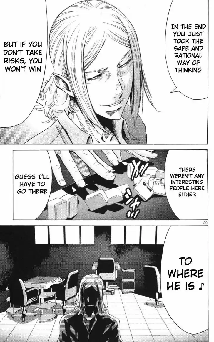 Imawa no Kuni no Alice 51.1