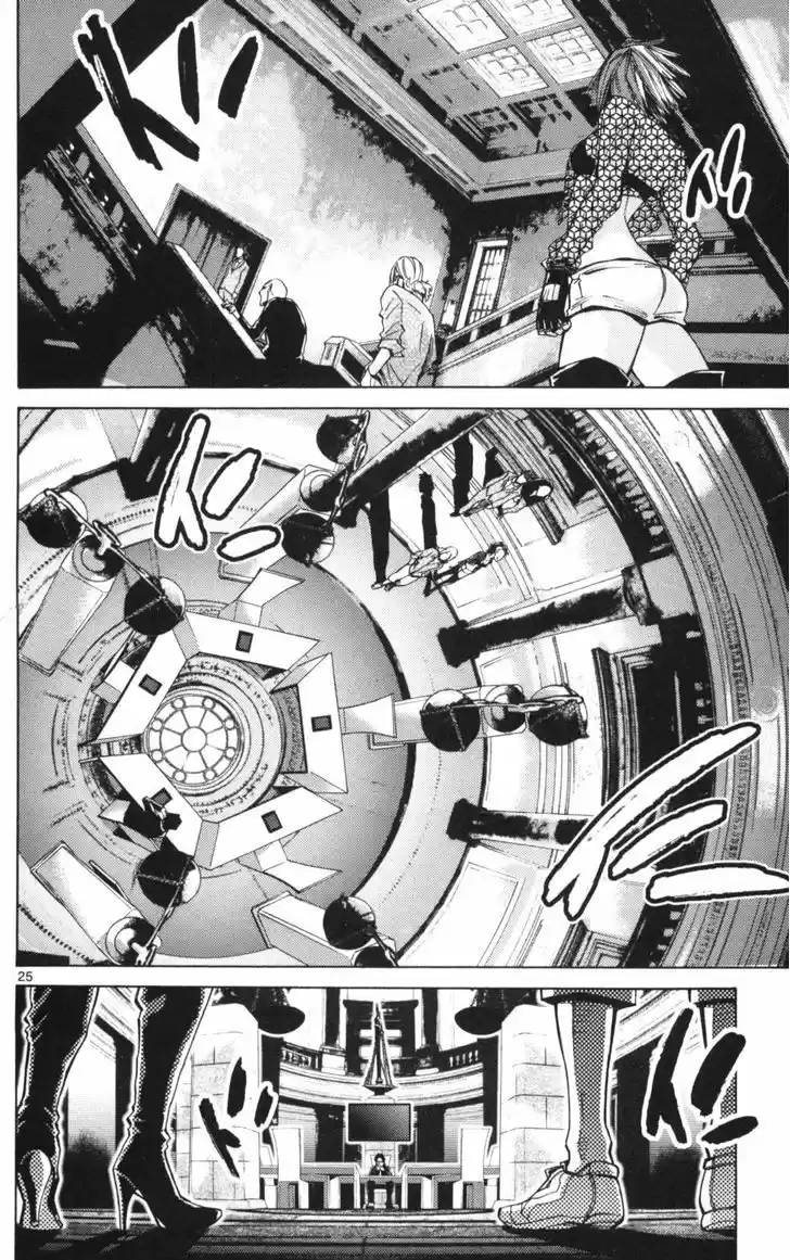 Imawa no Kuni no Alice 51.1