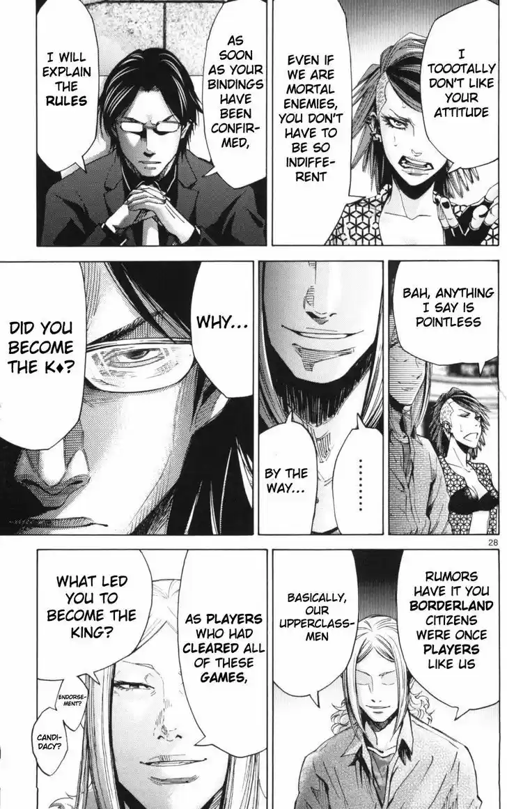 Imawa no Kuni no Alice 51.1