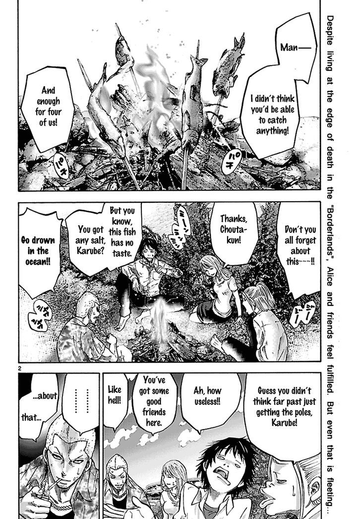 Imawa no Kuni no Alice 5.2