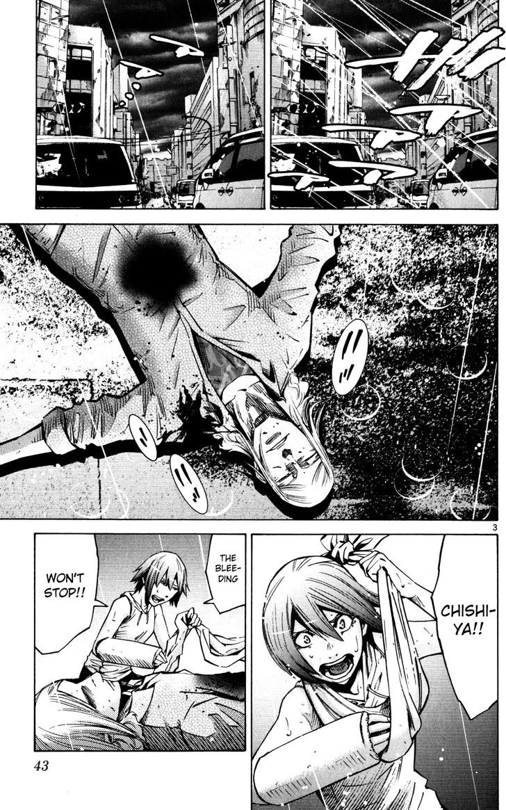 Imawa no Kuni no Alice 56