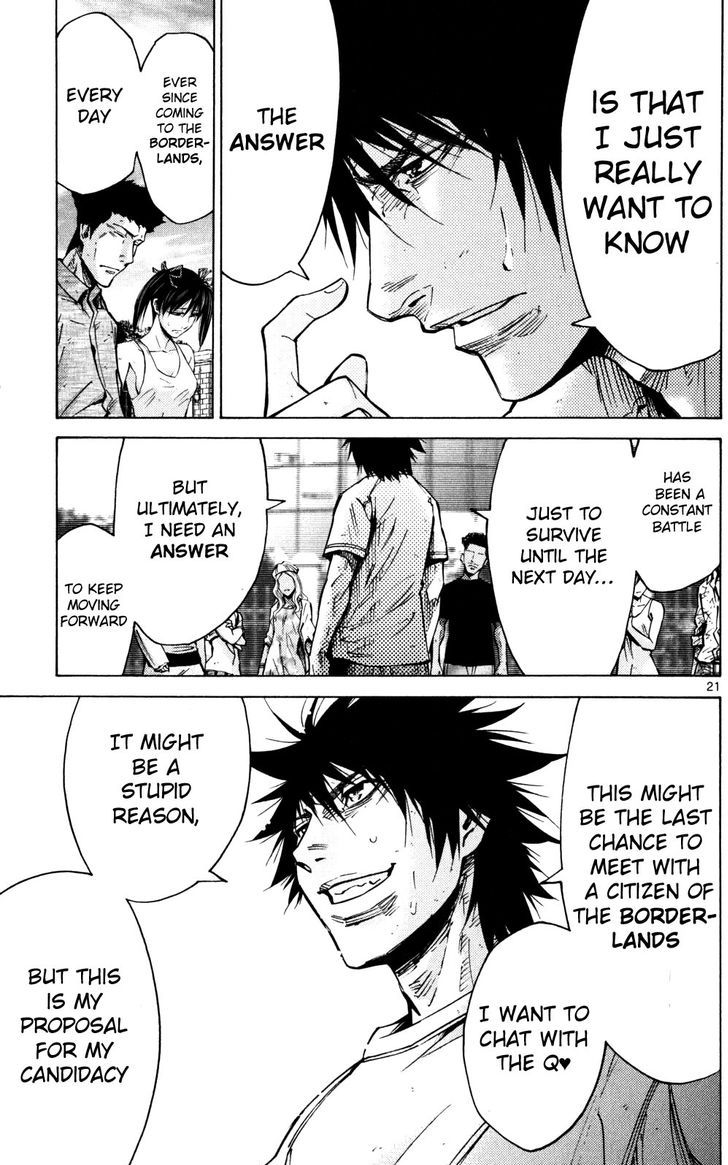 Imawa no Kuni no Alice 57