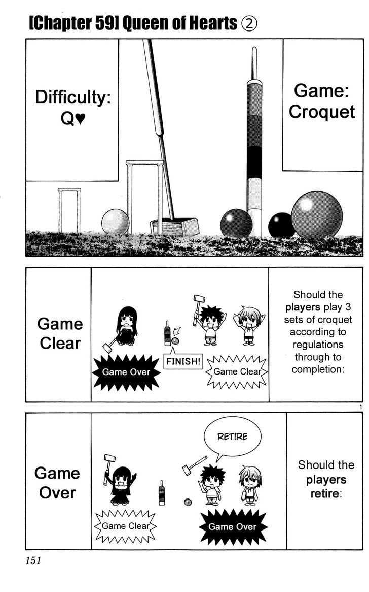 Imawa no Kuni no Alice 59