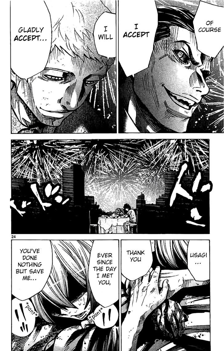 Imawa no Kuni no Alice 63