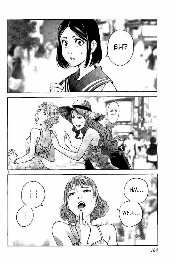 Imawa no Kuni no Alice 64.1