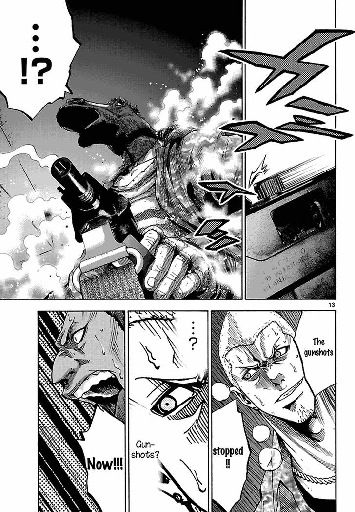 Imawa no Kuni no Alice 8