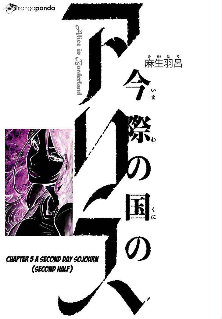 Imawa no Kuni no Alice ch.5