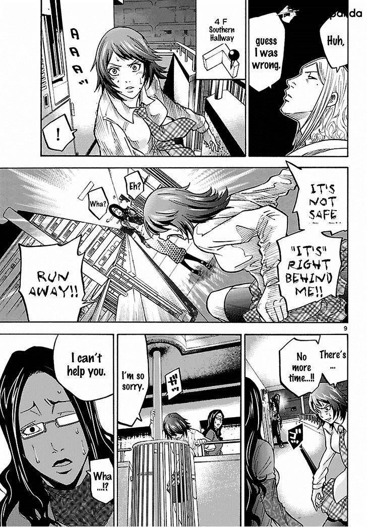 Imawa no Kuni no Alice ch.7