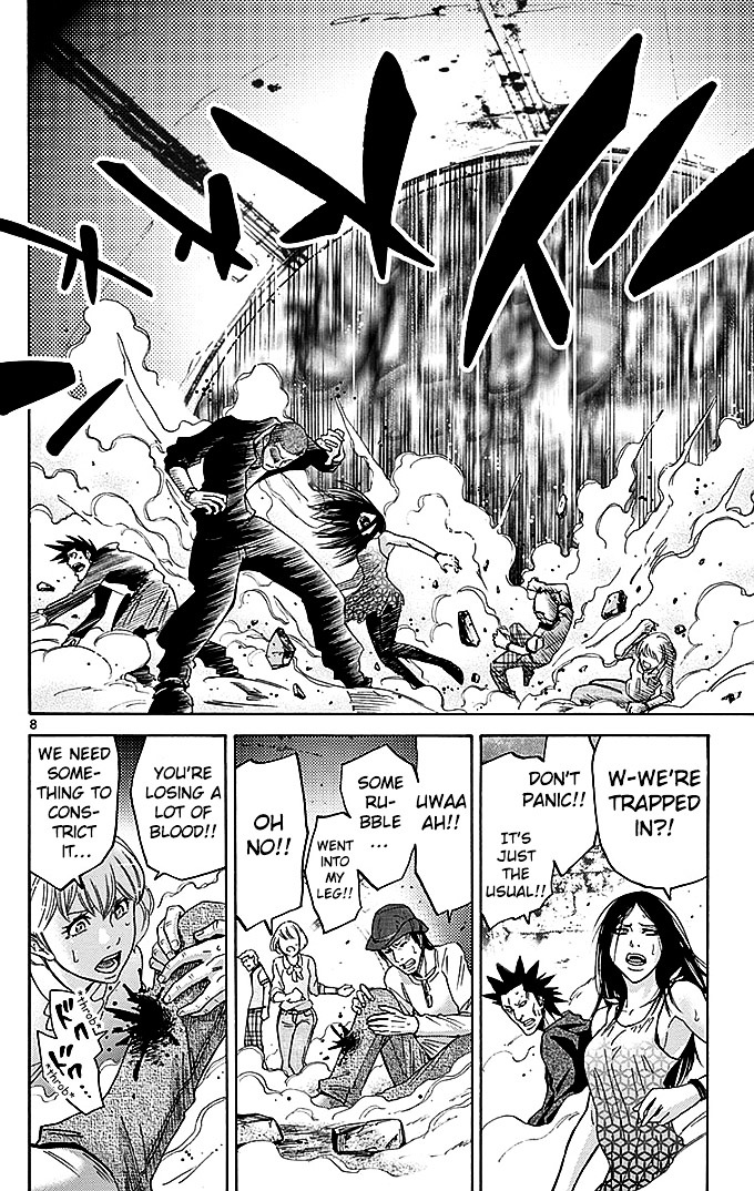 Imawa no Kuni no Alice Chap 0