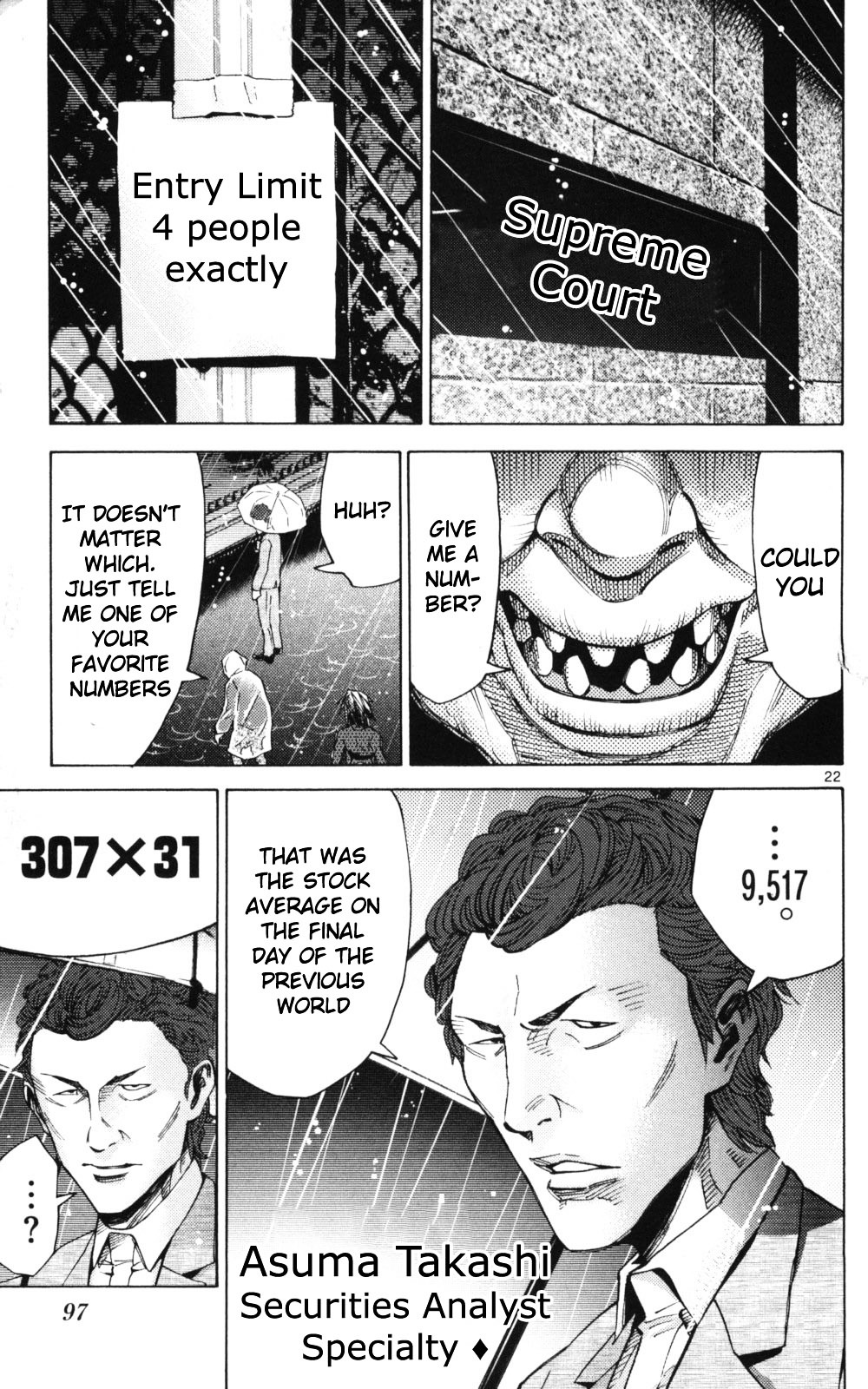 Imawa no Kuni no Alice vol.15 ch.51.1