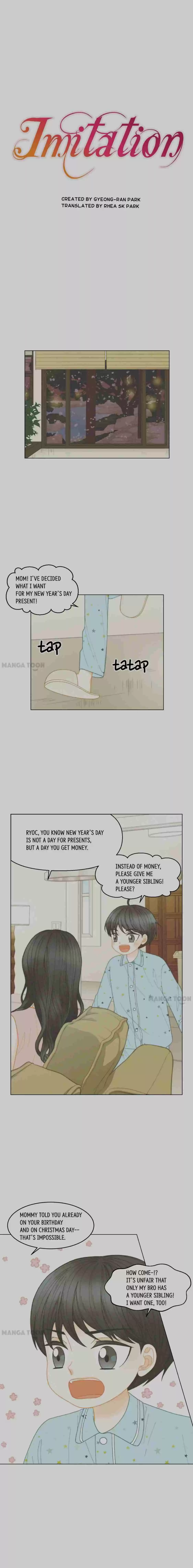 Imitation (PARK Kyung-ran) Ch.174