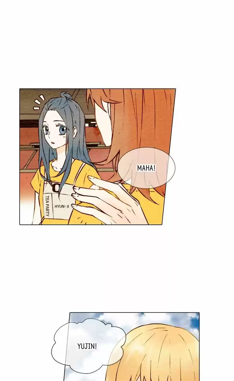 Imitation (PARK Kyung-ran) Vol.1 Ch.1