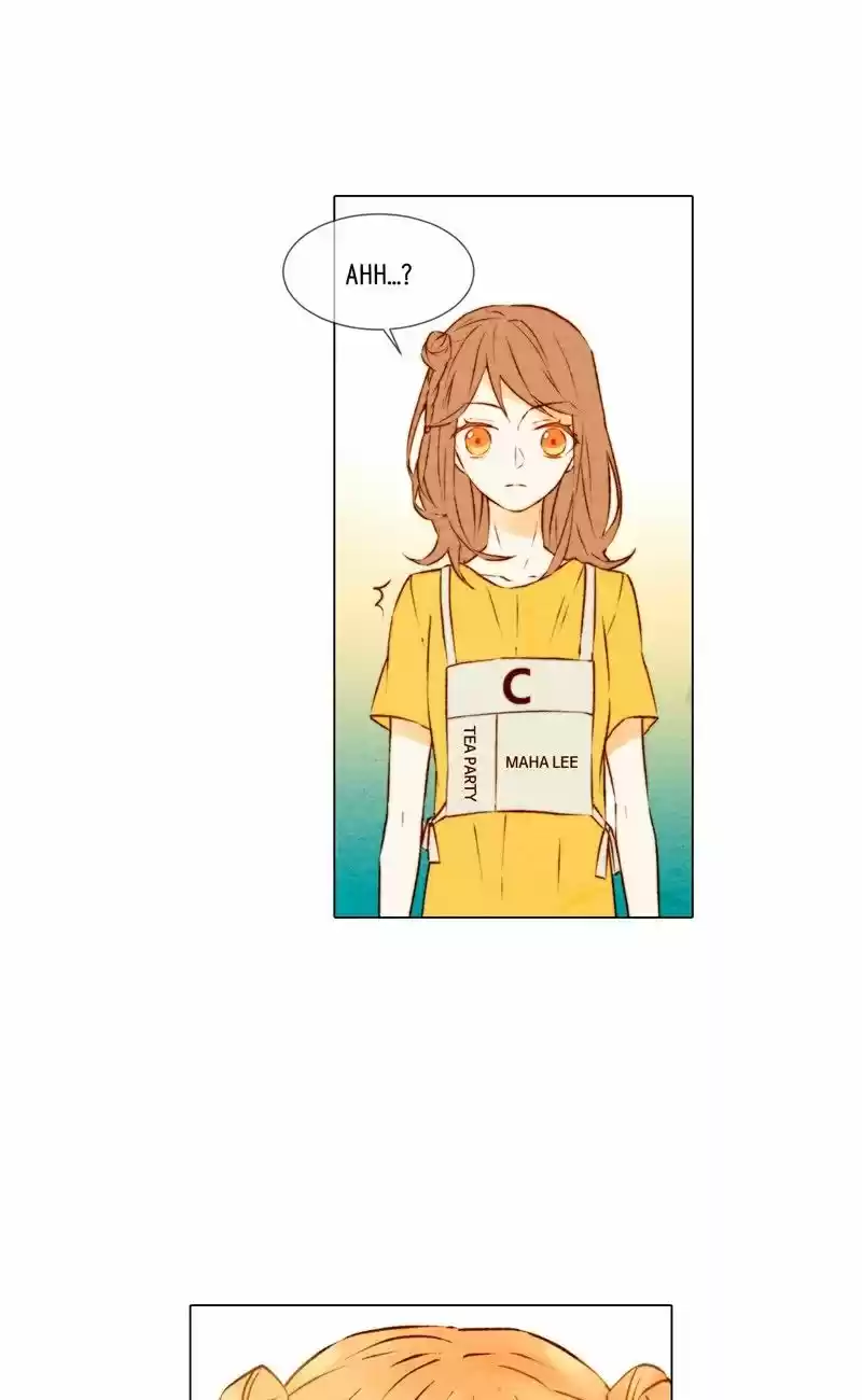 Imitation (PARK Kyung-ran) Vol.1 Ch.1