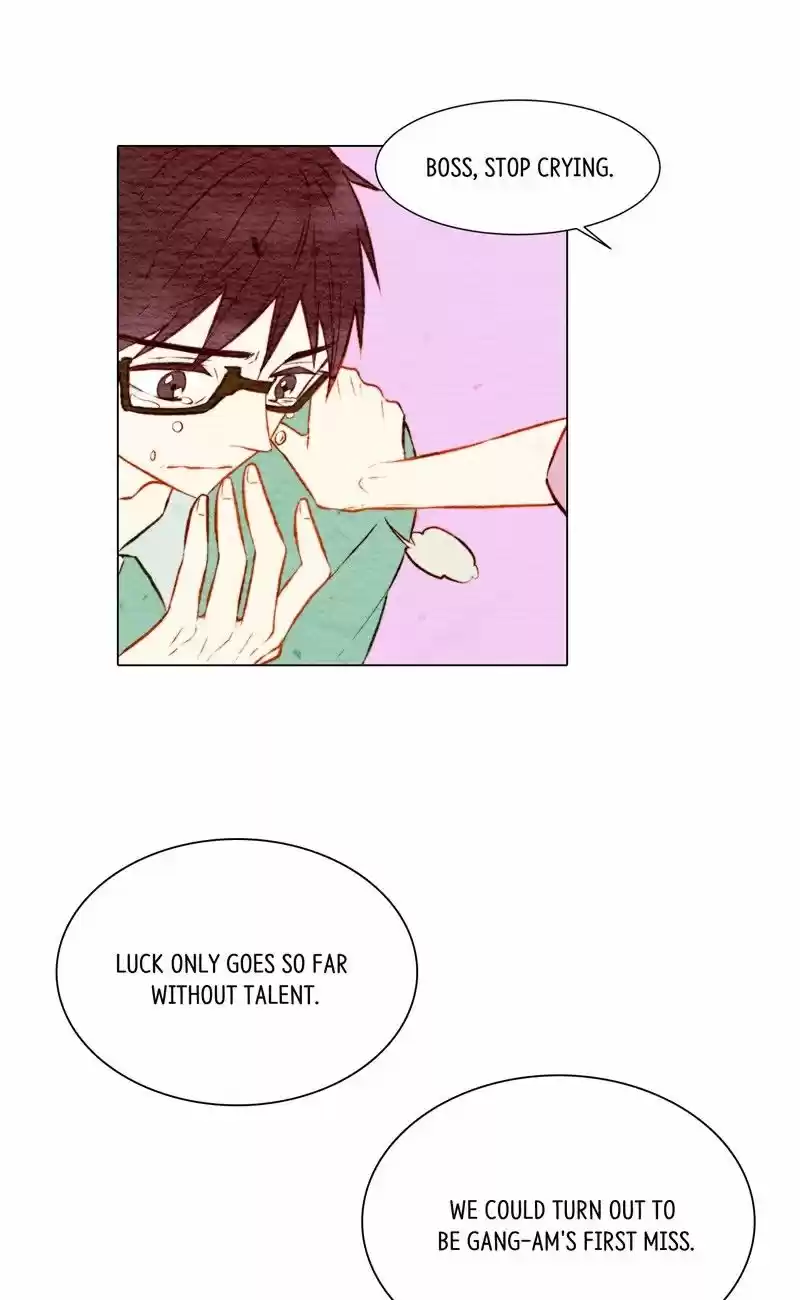 Imitation (PARK Kyung-ran) Vol.1 Ch.10