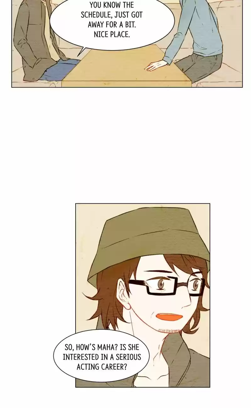 Imitation (PARK Kyung-ran) Vol.1 Ch.11