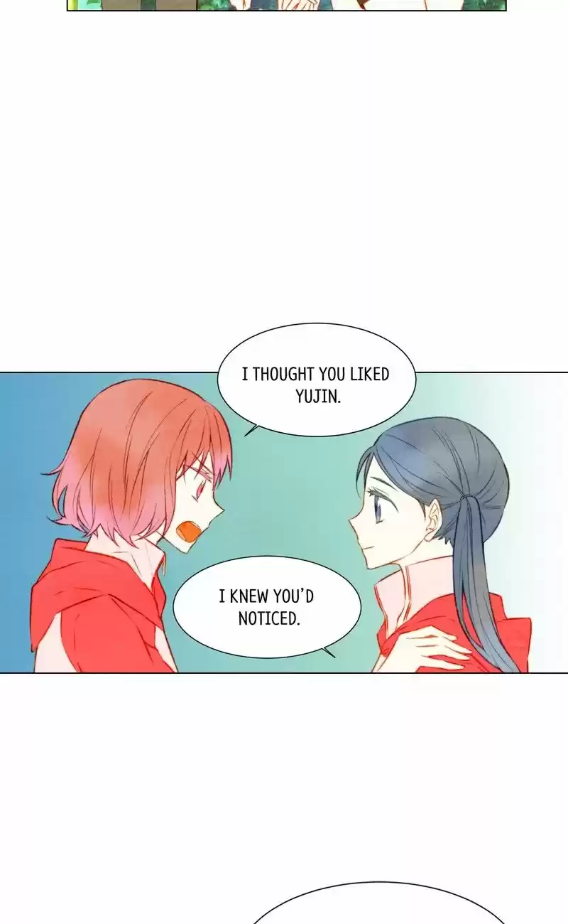 Imitation (PARK Kyung-ran) Vol.1 Ch.12