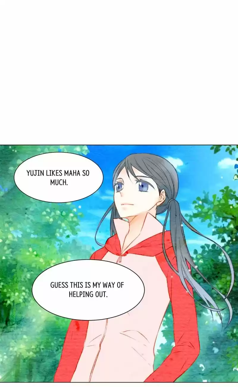 Imitation (PARK Kyung-ran) Vol.1 Ch.12