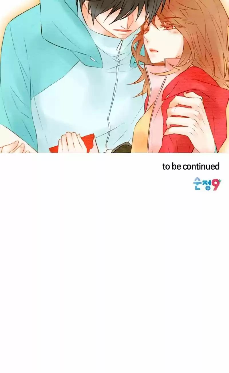 Imitation (PARK Kyung-ran) Vol.1 Ch.13