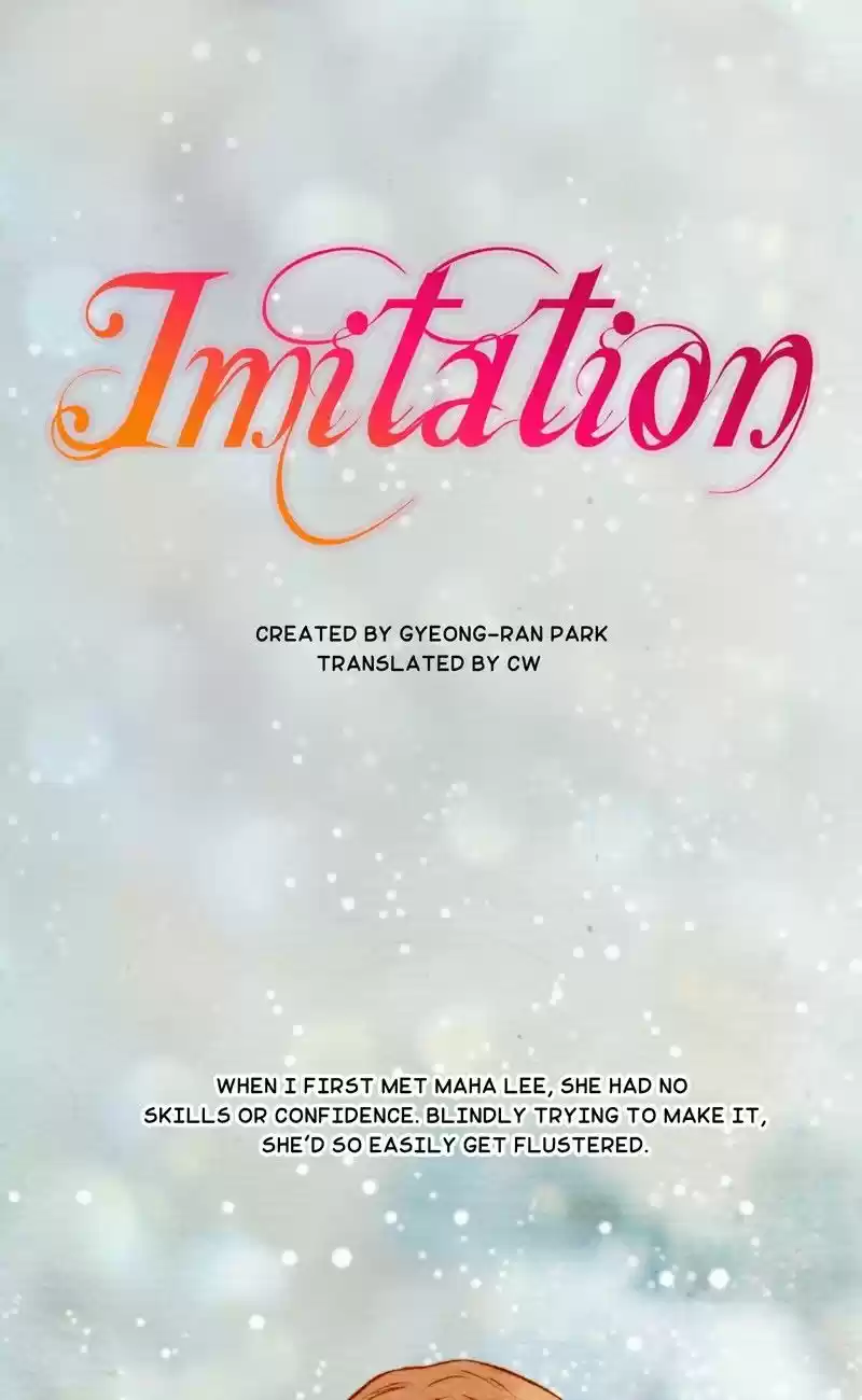 Imitation (PARK Kyung-ran) Vol.1 Ch.14