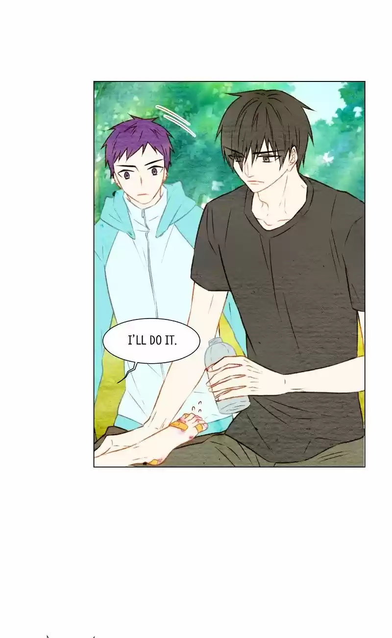 Imitation (PARK Kyung-ran) Vol.1 Ch.14