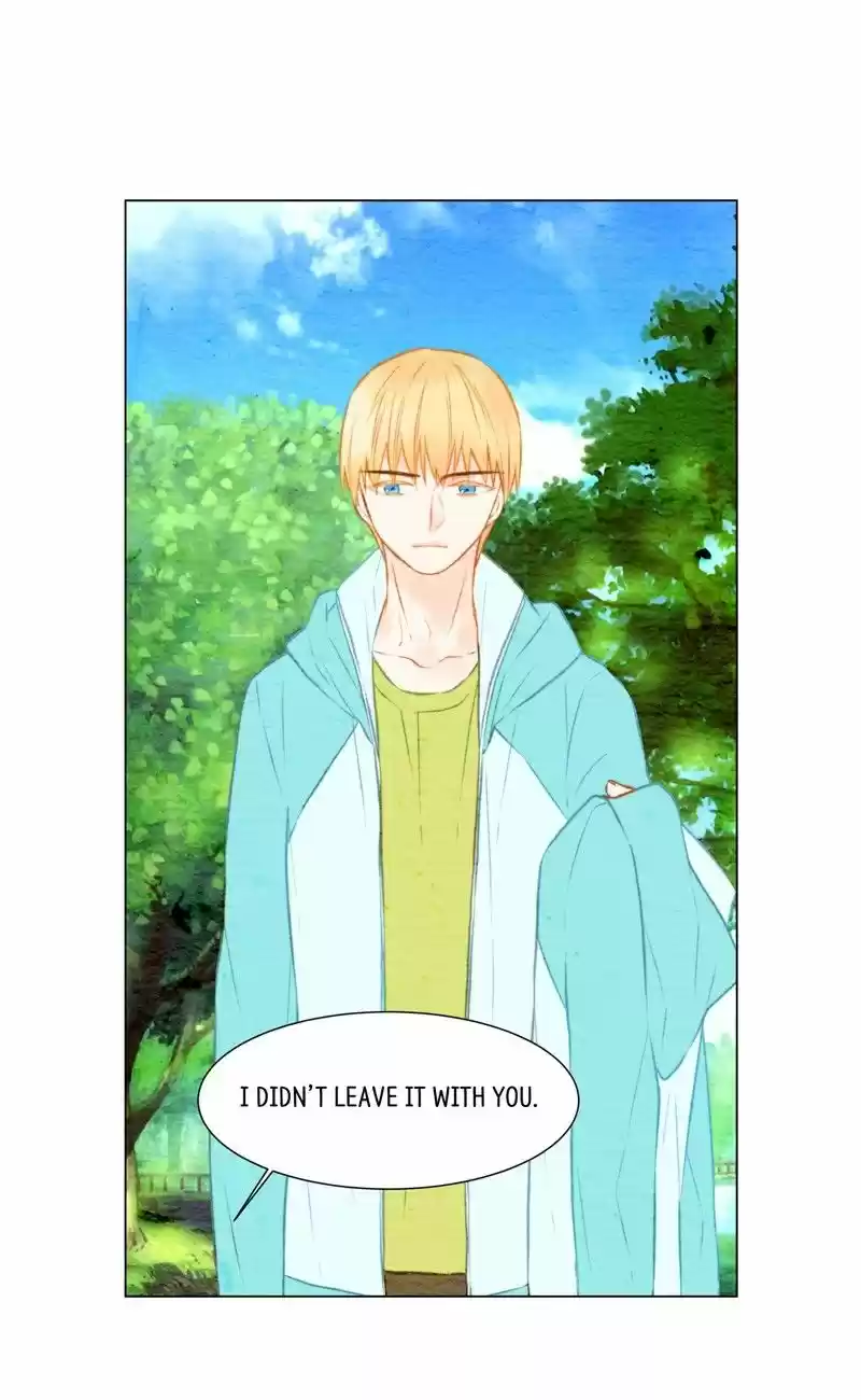 Imitation (PARK Kyung-ran) Vol.1 Ch.14