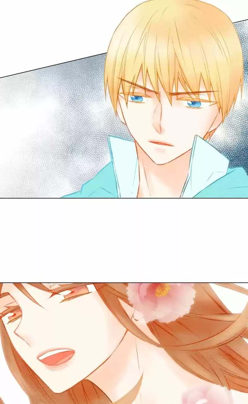 Imitation (PARK Kyung-ran) Vol.1 Ch.14