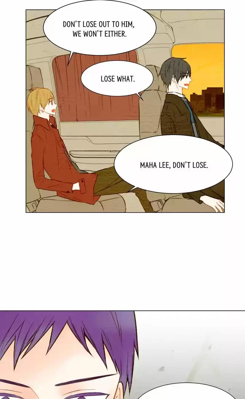 Imitation (PARK Kyung-ran) Vol.1 Ch.15