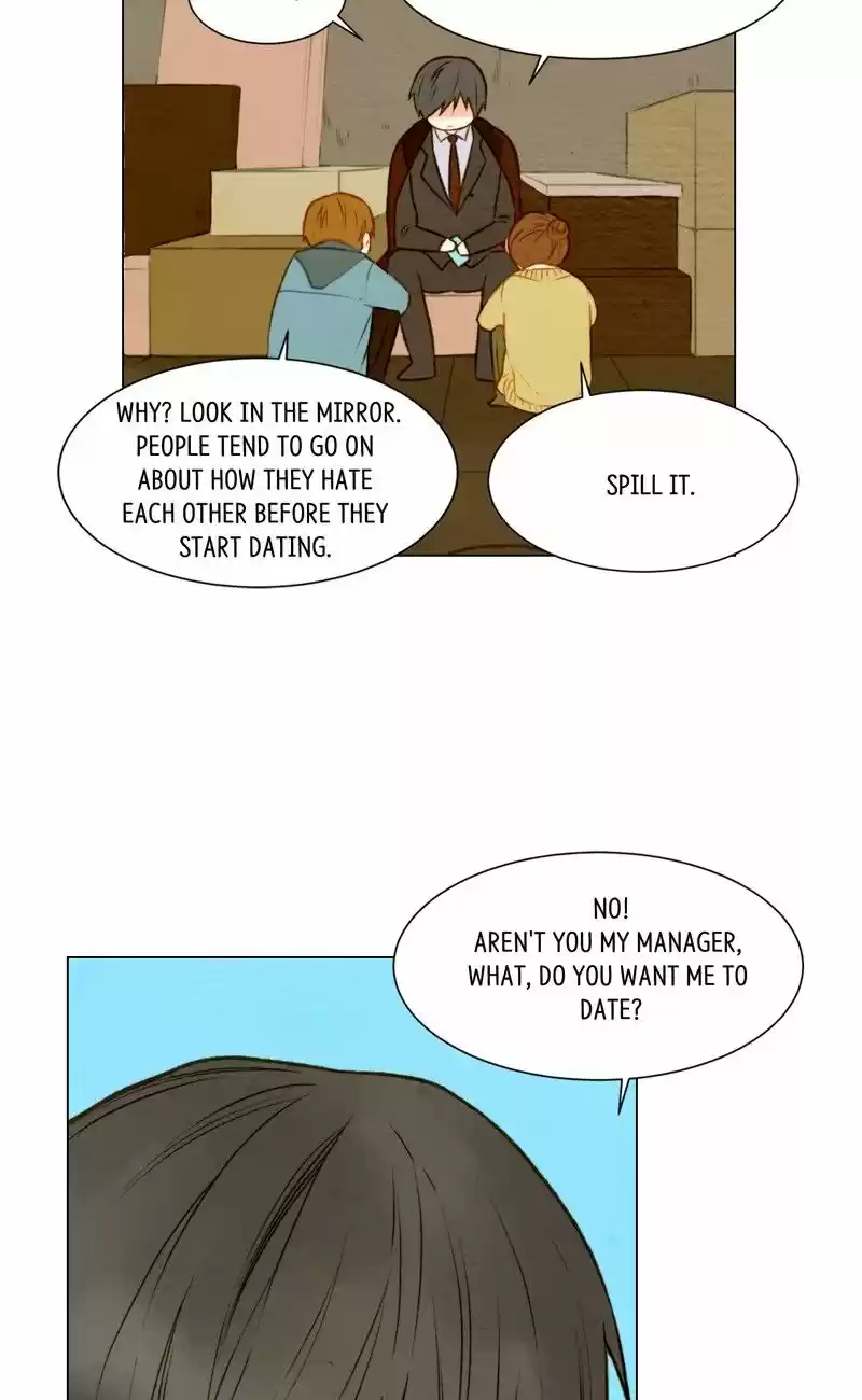 Imitation (PARK Kyung-ran) Vol.1 Ch.16